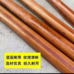 Agricultural hoe handle solid wood hoe handle special pole wooden handle wholesale locust wood hoe handle hoe handle hardwood semicircle hoe handle