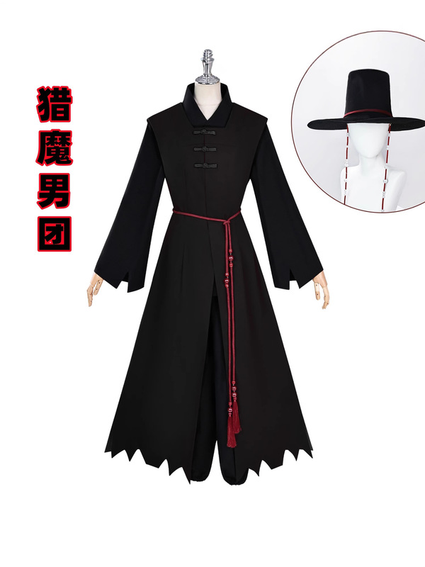 跨境新品沙加男团cos服装电影猎魔女团cospaly二次元动漫恶魔男团|undefined