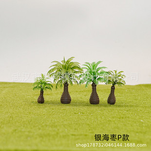 ģ�͘����Ҭ�Ә��L�~�̿���ˇƷ ���Bģ��ɳ�P����Ꭷ���y����