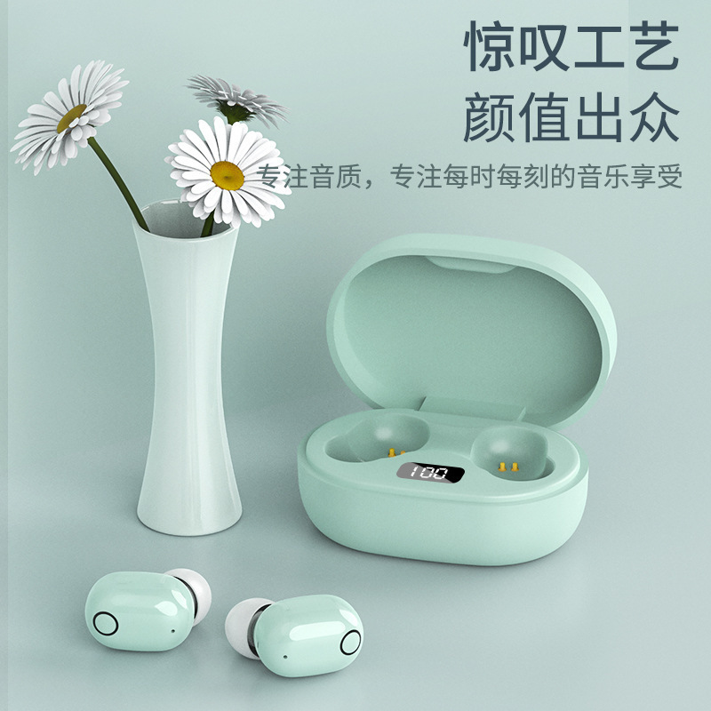 E6S马卡龙无线蓝牙耳机TWS无线5.0蓝牙耳机数显运动耳机|undefined