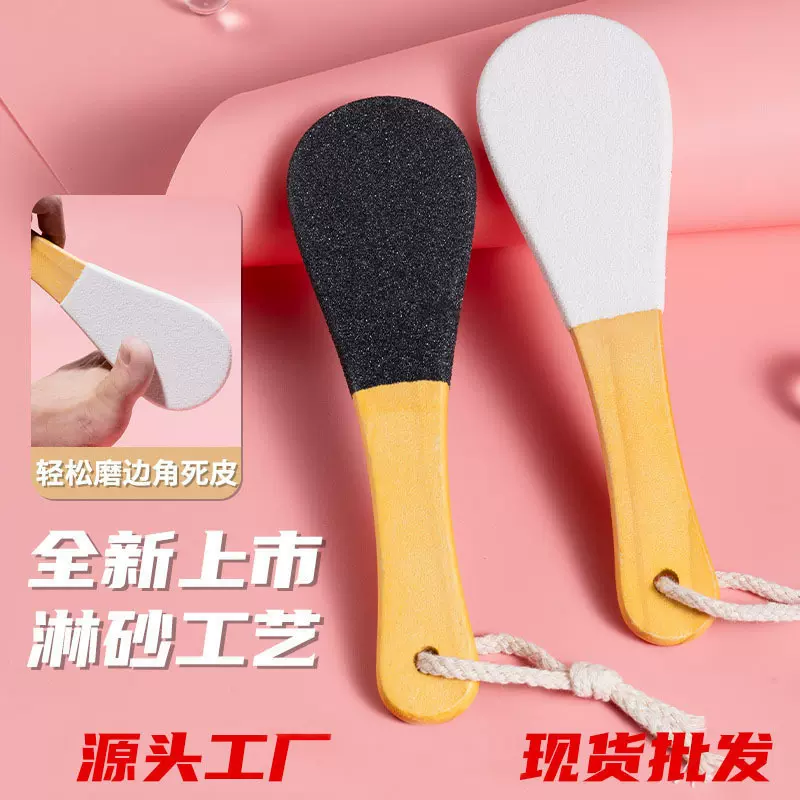 磨脚神器去死皮老茧五面刮脚磨脚石后跟搓脚板家用修脚垫双面工具