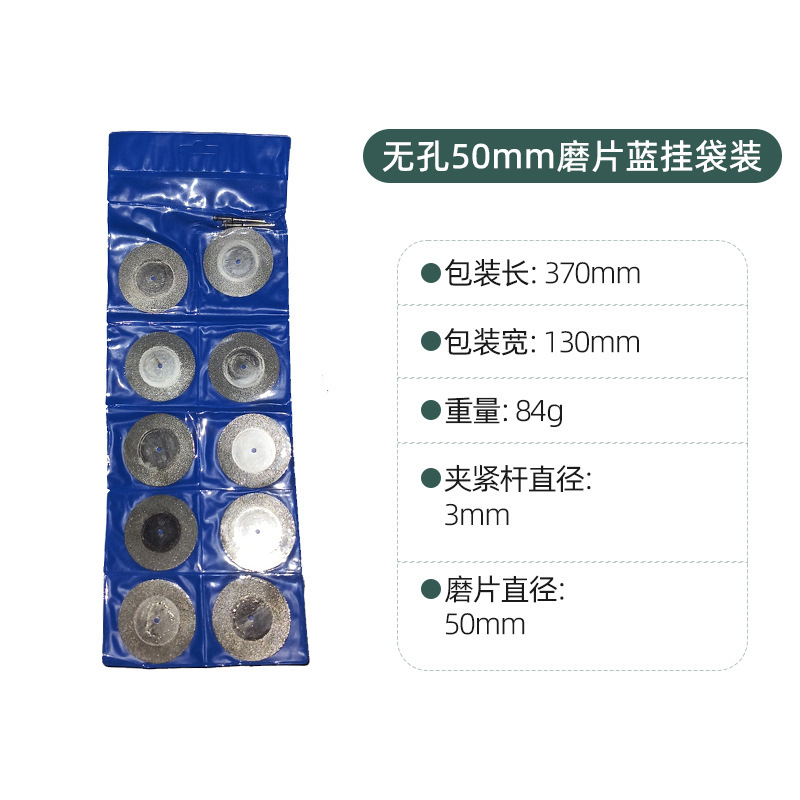 Yunbei 高速度鋼切断刃ミニ丸鋸刃マイクロ木工プラスチック切断刃セット金属電気研削スライス|undefined