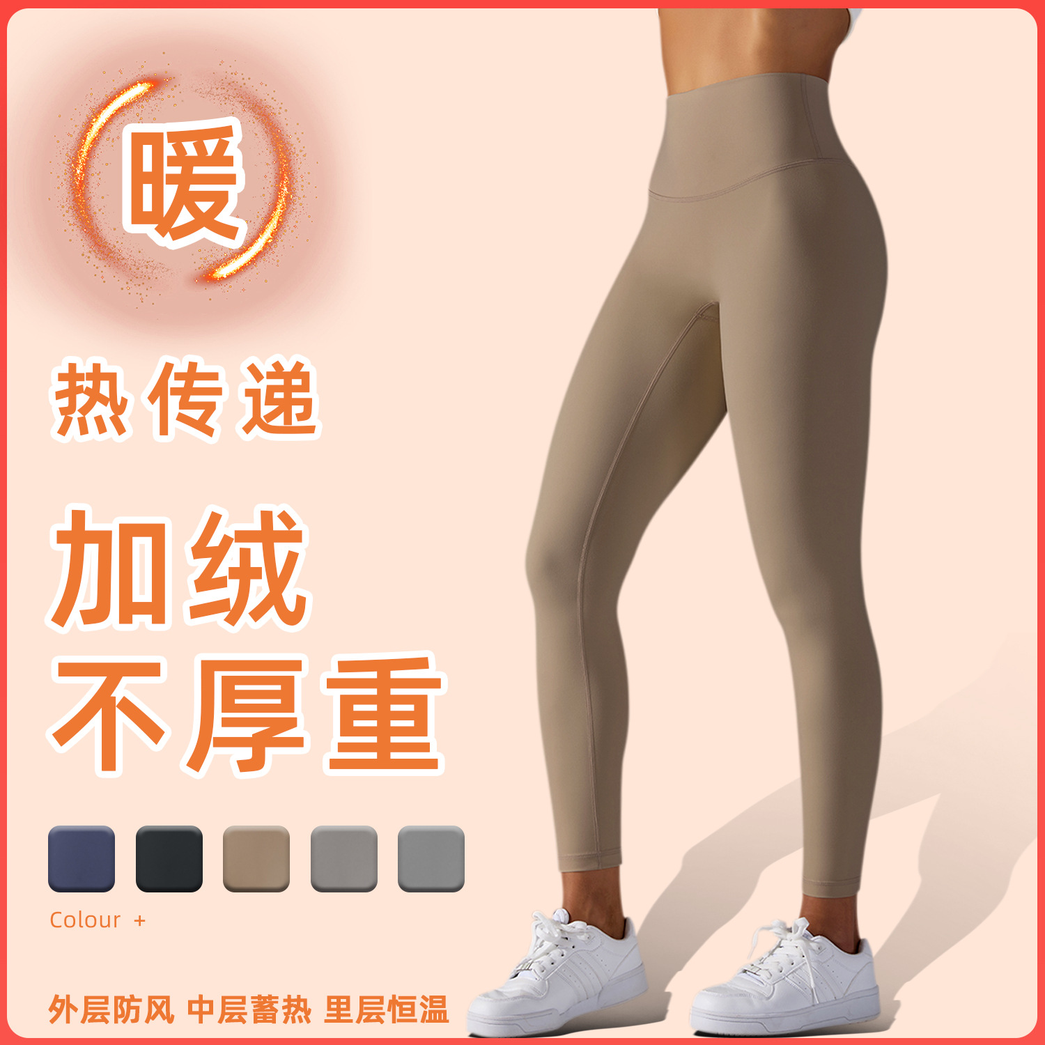Clearance de nubes calentamiento acolchado y grueso pantalones de calzado deportivo correr pantalones de fitness de otoño y invierno yoga pantalones de cintura alta