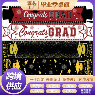 ���R�d���N2026�ꮅ�I�����}�Ɍ��b������M��������������b�