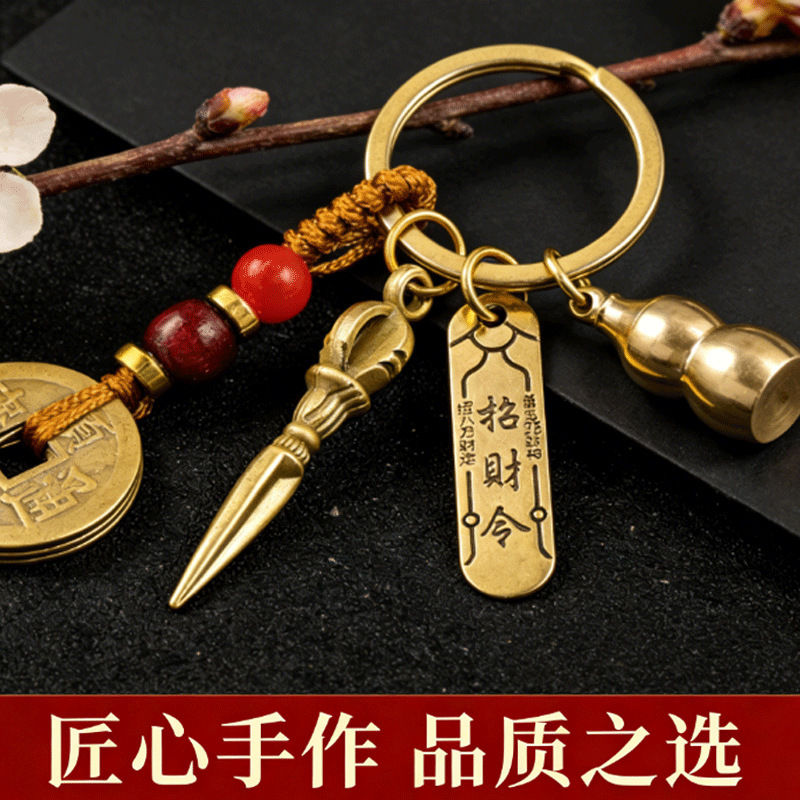 [Manufacturer Wholesale] Retro Antique Cyan Diamond Pestle Pendant DIY Necklace Pendant Retro Keychain Small Pendant