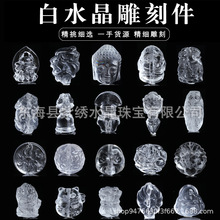 ��Ȼ��ˮ����̼�ʮ����Ф�����̼���ͨ��̼�������diy�Ʒ