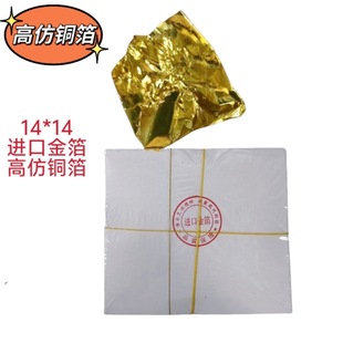 �N���컨�����ץ���y�K���Ƶ걳��������b�޽��y��ץ��B��14cm