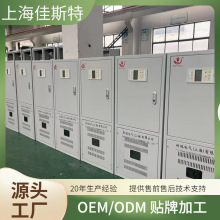 ES710׃����IT���x�Դ220V�^���Oҕ�x�t��ϵ�yICU�����8/10KVA