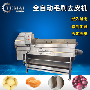 �F؛�N��ëˢ�̽۳�����ϴ�C �Ԅ�ˮ��ϴ���C ����������ϴ�O��