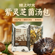 ���`֥�������`֥��������ˮ�����r���n���B��ɽ���������x