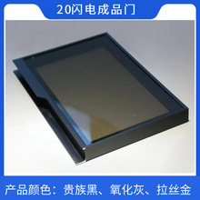 20闪电极简玻璃成品门Z型闪电拉手动感立体现代简约厨房衣柜门