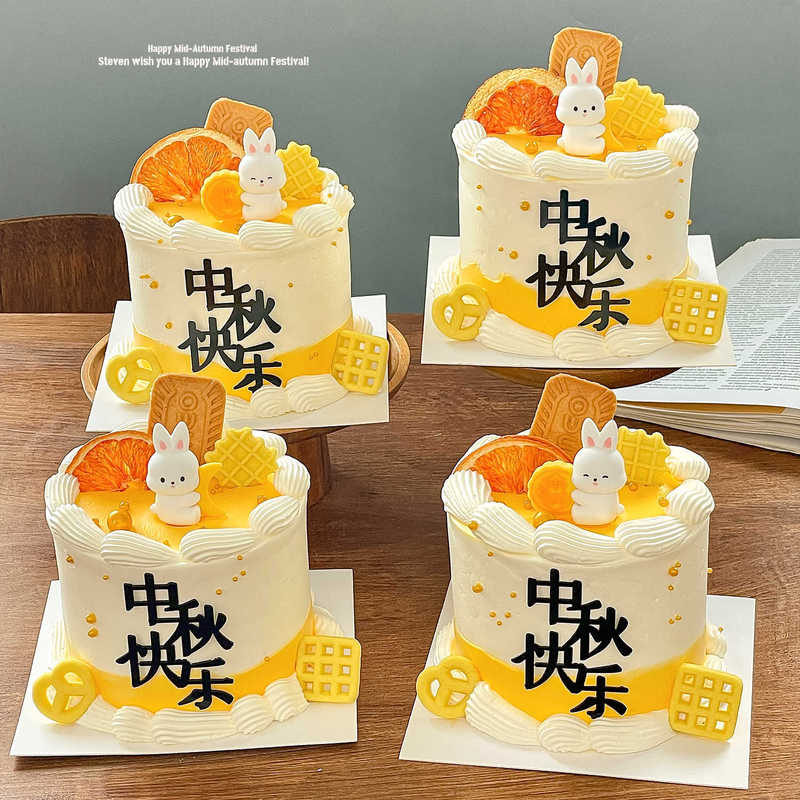 2025 Mid-Autumn Festival Cake Decoration Mooncake Bunny Ornaments Moon Jade Rabbit Happy Mid-Autumn Festival Acrylic Plug-In