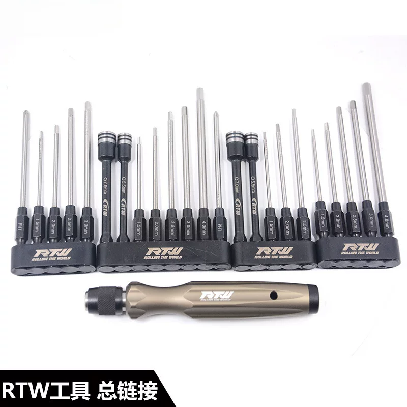 DJI, hexagonal screwdriver, unmanned set for repair