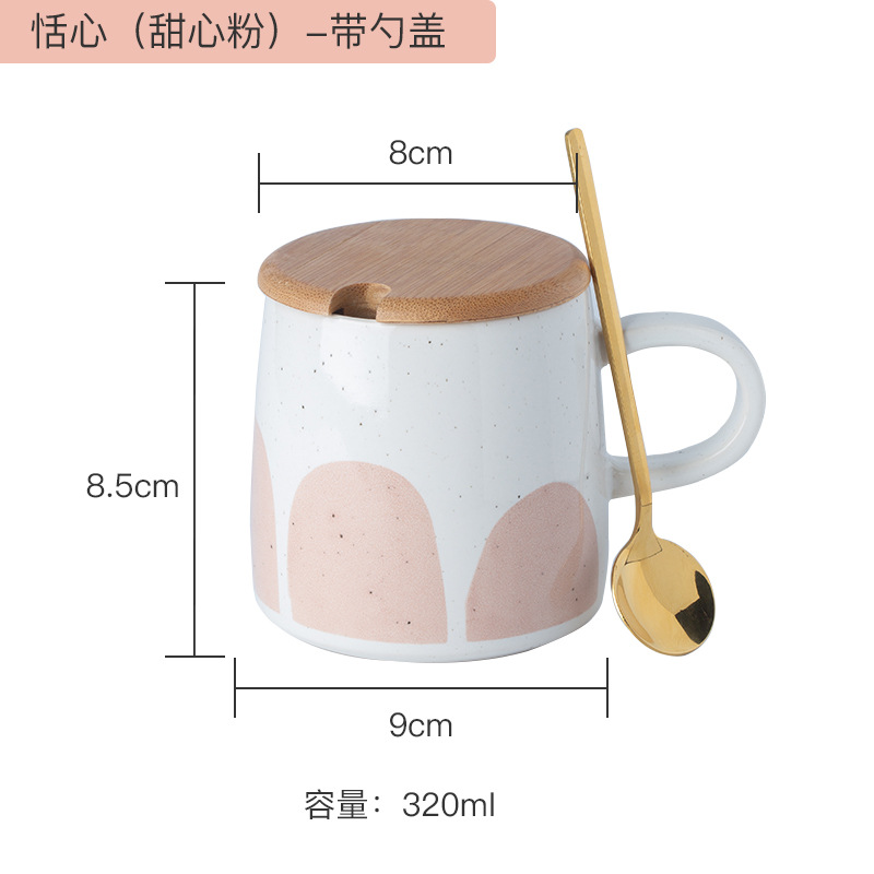 Taza de café taza de empresa regalo taza de cerámica taza de eventos festivos taza publicitaria caja de regalo creativa