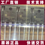 YGD65N65U1焊机专用IGBT管｜上海陆芯高性能功率器件解决方案