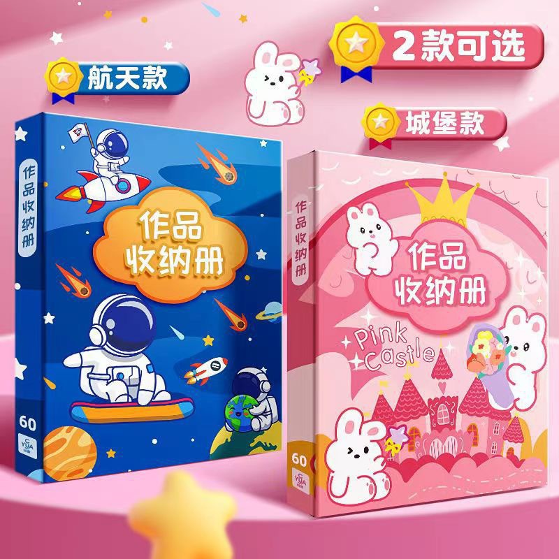 A4 libro de obras certificados de honor estudiantes de primaria almacenar gran capacidad recopilación de premios carpeta de inserción