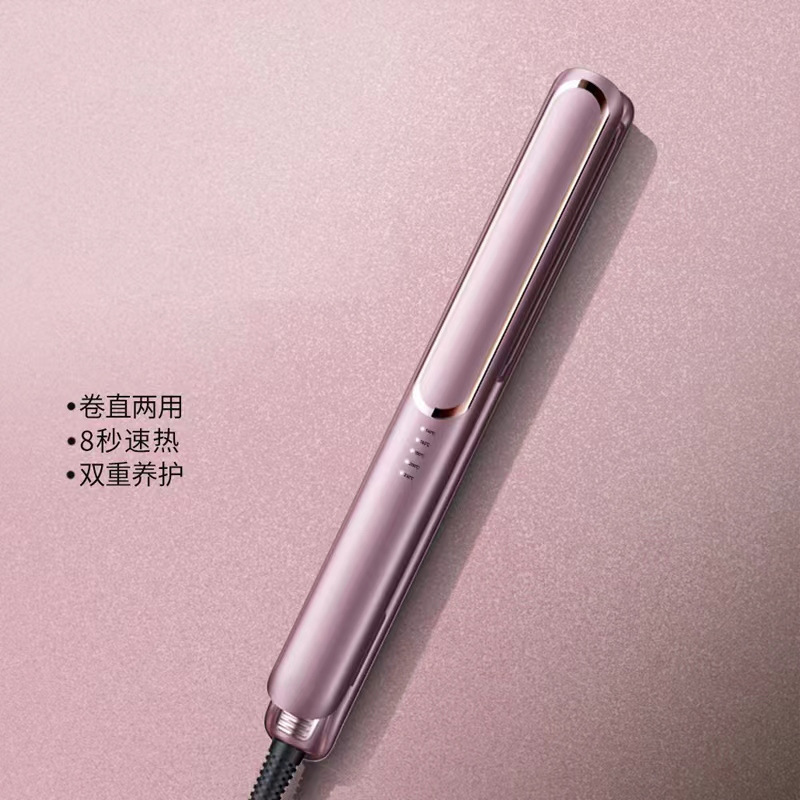 ストレートヘアアイロンワイヤーワイヤーワイヤーワイヤーワイヤーワイヤーワイヤーワイヤーワイヤーワイヤーワイヤーワイヤーワイヤーワイヤーワイヤーワイヤーワイヤーワイヤーワイヤーワイヤーワイヤーワイヤーワイヤーワイヤーワイヤーワイヤーワイヤーワイヤーワイヤーワイヤーワイヤーワイヤーワイヤーワイヤーワイヤーワイヤーワイヤーワイヤーワイヤーワイヤーワイヤーワイヤーワイヤーワイヤーワイヤーワイヤーワイヤーワイヤーワイヤーワイヤーワイヤー|undefined
