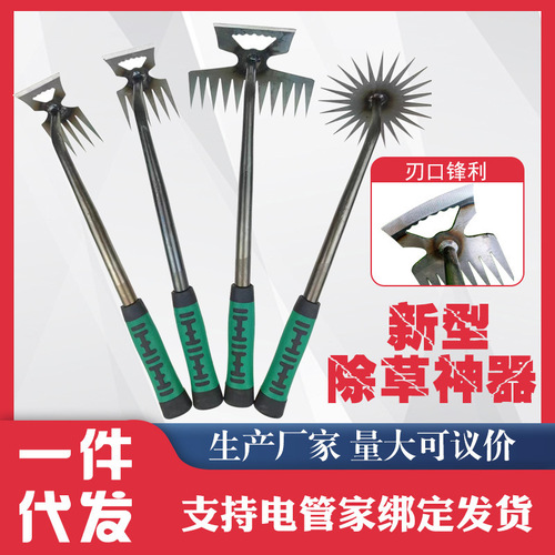 New lawn care miracle tool, agricultural household garden weeding digging popular agricultural tool hoe manufacturer foreign trade distribution