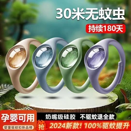 家居清洁护理;香薰;香皂、皂花