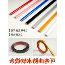 ��ʽpvcܛ����Aƽ����ճ��߅���R�Ӱ�߅�l���Ӵ����T�����bl