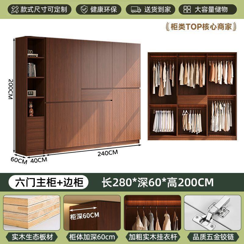 armario de madera sólida estilo antiguo dormitorio casero sin mano almacenamiento armario antimoda con cajón puerta dividida image 21
