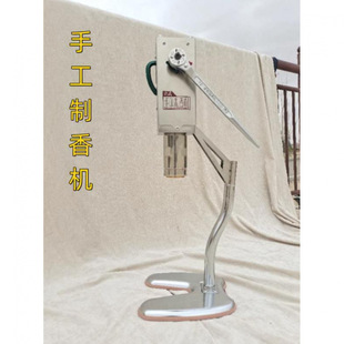 �ֹ�����C����C����P���̴����������O�����С��ʡ���D����