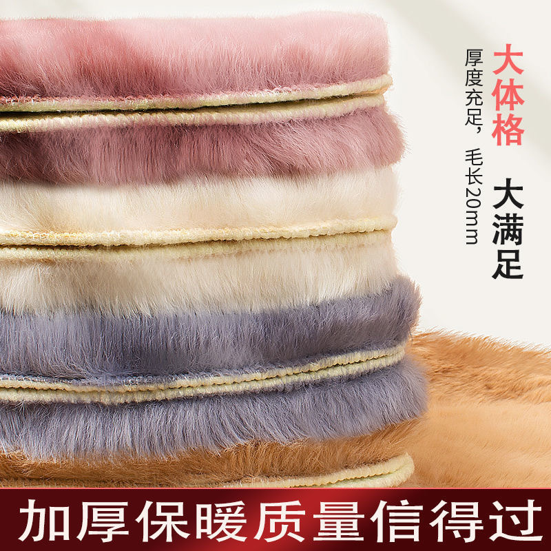 Huella Youpin invierno forrado de lana engrosada de alto peso Imitación Piel de conejo plantilla Generación de comercio electrónico cálido a prueba de frío hombres y mujeres