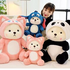 漫画変身リナクマ人形クマぬいぐるみ子供人形女の子バレンタインデー誕生日ギフト卸売