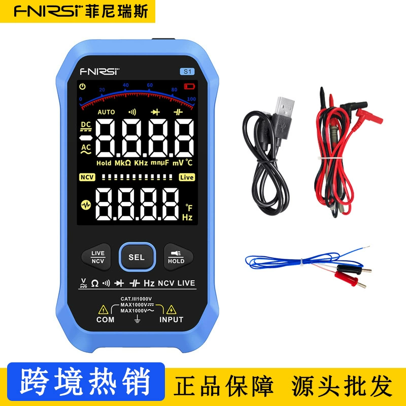 Цифровой мультиметр FNIRSI S1, высокоточный, полностью автоматический, портативный, ультратонкий, с защитой от перегорания, цифровым дисплеем, для электриков