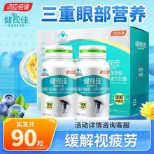 �������� ��ҕ�� Խ���~�S����&beta;-���}����ܛ�z�� 45�� ���bԭƷ