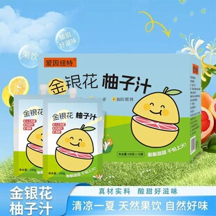 ���y������֭130ml/�����y�����Ӳ��s��֭�坙���r��y�b���l