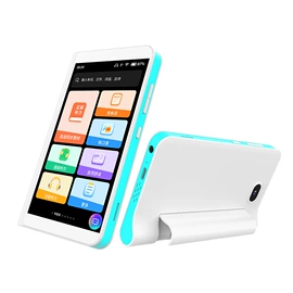 学习/早教机;数码摄像头;点读机点读笔