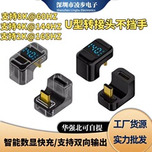 typec���^��y���D���^ƽ���֙C��늲�����minihdmi�D���^�D�Q��