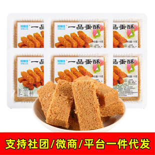 �S��һƷ���� 120g*30�� ������y�ֹ����c֥���u���ְ��b��˱P