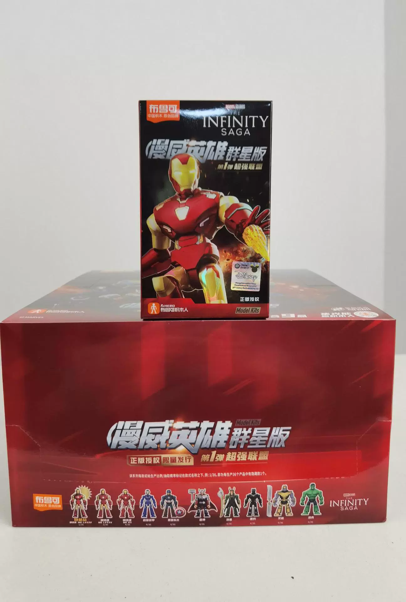 布鲁可 Герои, конструктор, деревянный человек, минифигура, игрушка, Marvel, Железный человек, Человек-паук