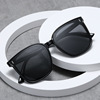 Sunglasses suitable for men and women, sun protection cream, 2022 collection, Korean style, internet celebrity, UF-protection