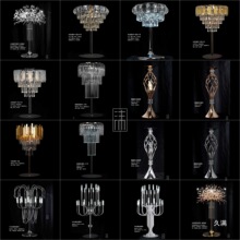 ��c����ˮ�����l����������Y�þƵ��僻�����Ʒ̨�Fˇ·���[��