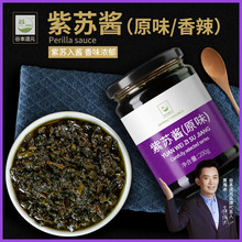 ���K�uԭζ���K�{ζ��С���r�u������ɫȥ�����������u����{ζ�u