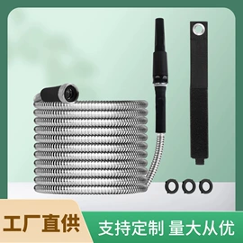 洗车水管;洗车水枪;收纳架
