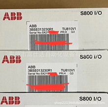 TU831V1 ���ݹ���ȫ��ABB�Uչ�ͽӾ����ӵ������F؛�h�r