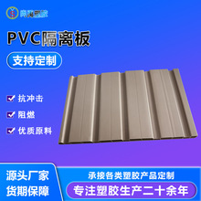 ݸpvcͲ пЬܰ pvc