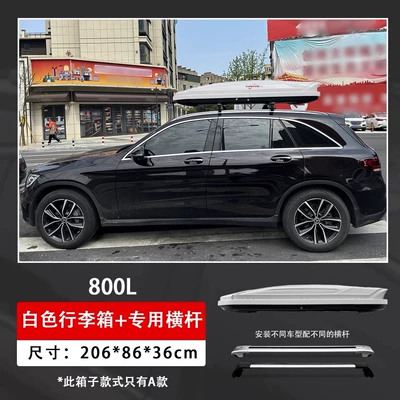 Travel, Available in Various Colors — Roof box - embedded-screws-800l-white-box-super-silent-crossbar