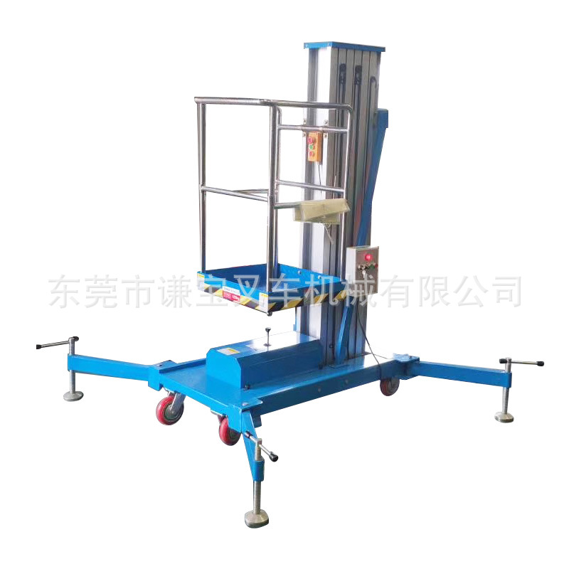 Fábrica doble columna sola columna 8 M 10 m móvil ligero trabajo aéreo aleación de aluminio eléctrica plataforma de elevación