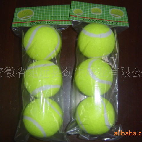 Provide Tennis, Inflatable Tennis in Various Specifications ( Figure )
