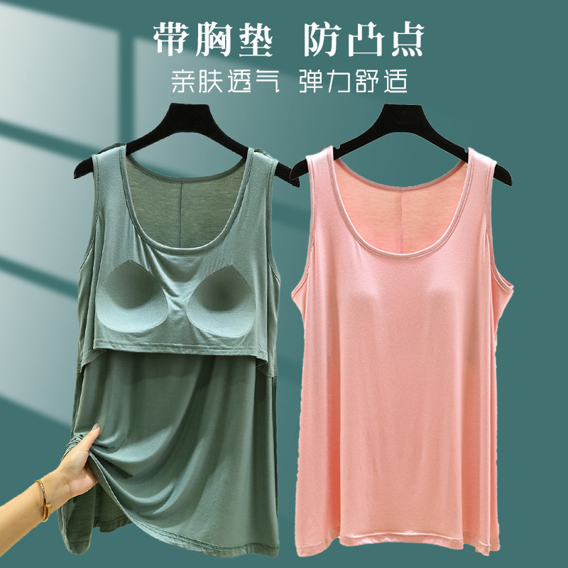 Modal Chest Pad Long Vest Thin Loose Sleeveless Home Wear Top Bra-free plus size Outer Wear Breathable Pajamas