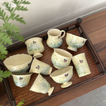 豭²ʼLrͮLմɹ˱ƷúȲ豭