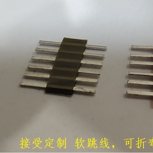 【自产自销】模块引脚 磨尖针 倒角针 扁针 方针 软膜引脚