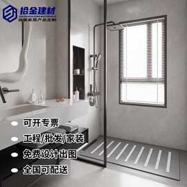 定制岩板淋浴板一体防滑脚踏板别墅淋浴间冲凉房底座防返碱地板石