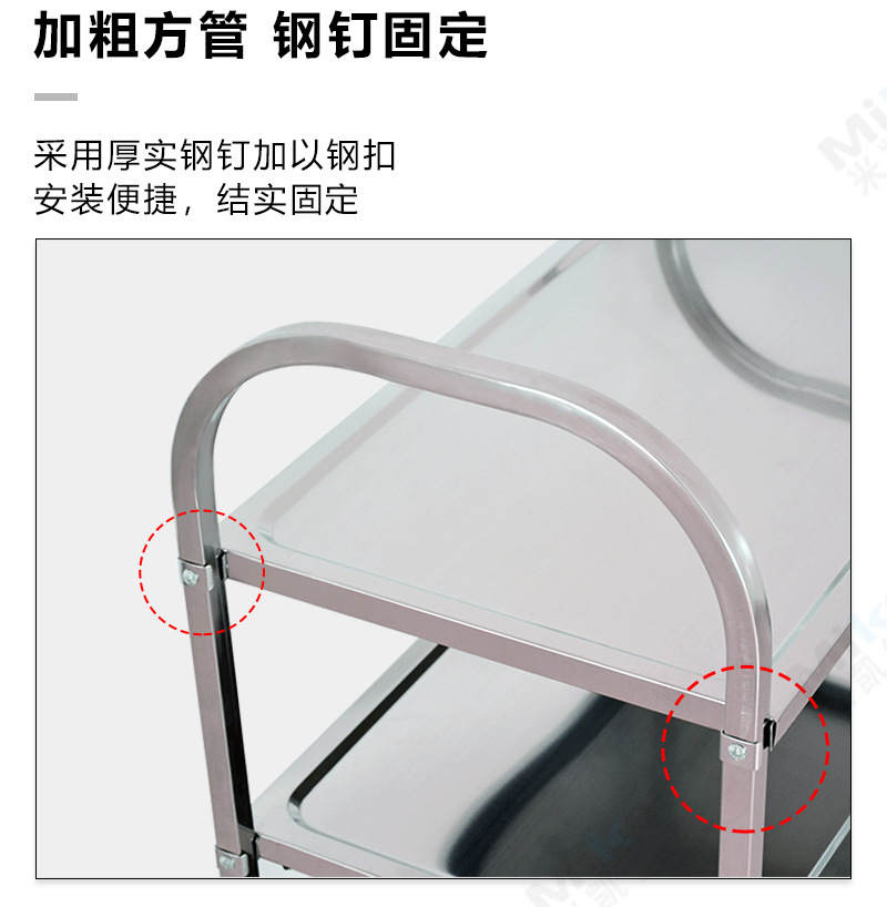 火锅详情_05.jpg