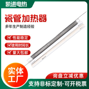 �ƴɹܼӟ����ӟ�ܸߜ�늟�ݗ���늠t��̎�� �S���N�ۿɶ� ��